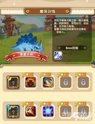 探索MT游戏的世界，从新手到高手的全方位指南我叫MT游戏公司