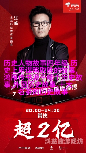 国产中文视频国产中文视频的崛起与发展，从内容创新到全球影响力