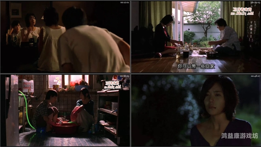 在线不卡av片免费观看在线不卡AV片免费观看，安全与法律风险解析