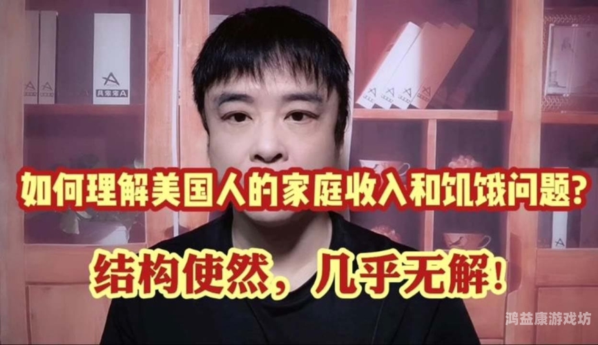 在线观看免费人成视频在线，安全与合法性的全面解析人 成 免费 视频