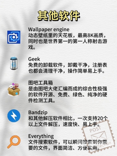 新出的网络游戏，探索数字娱乐的新天地新出的网络游戏端游