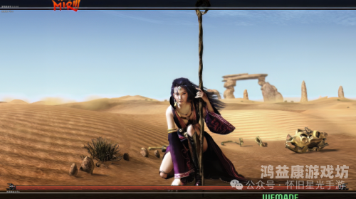 画质最好的3D传奇，探索视觉盛宴的新纪元画质最好的3d传奇图片大全