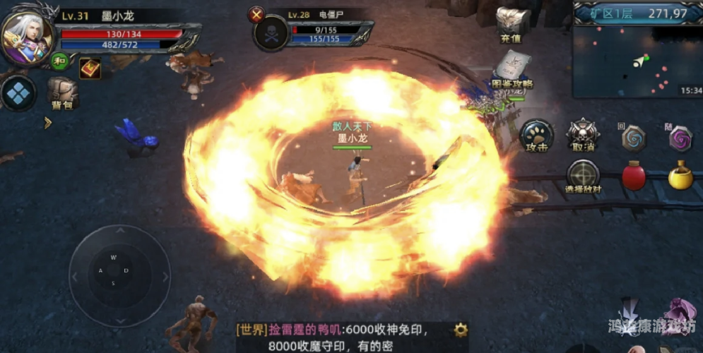 画质最好的3D传奇，探索视觉盛宴的新纪元画质最好的3d传奇图片大全