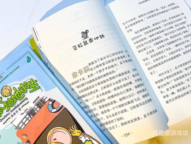 一本到高清无码中文线探索高清无码中文在线资源，合法与安全的观影指南