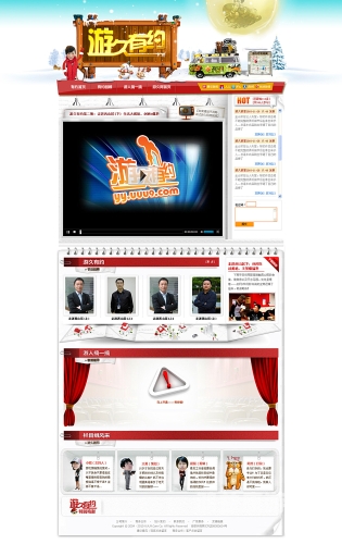 91手机在线亚洲一区观看，探索亚洲影视文化的窗口91wzg