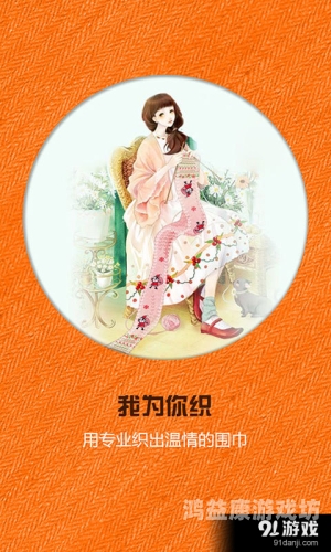 91手机在线亚洲一区观看，探索亚洲影视文化的窗口91wzg