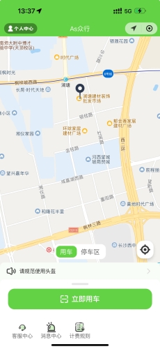 一区二区三区一区二区三区，城市发展新格局下的区域划分与未来展望