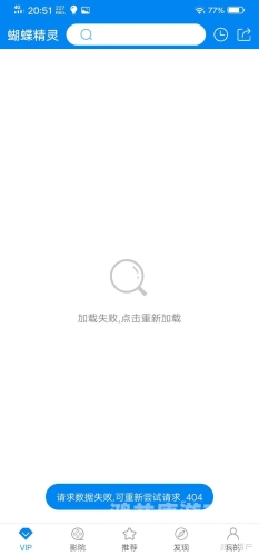 色吊丝中文字幕资源在线色吊丝中文字幕资源在线，如何安全合法地获取影视资源