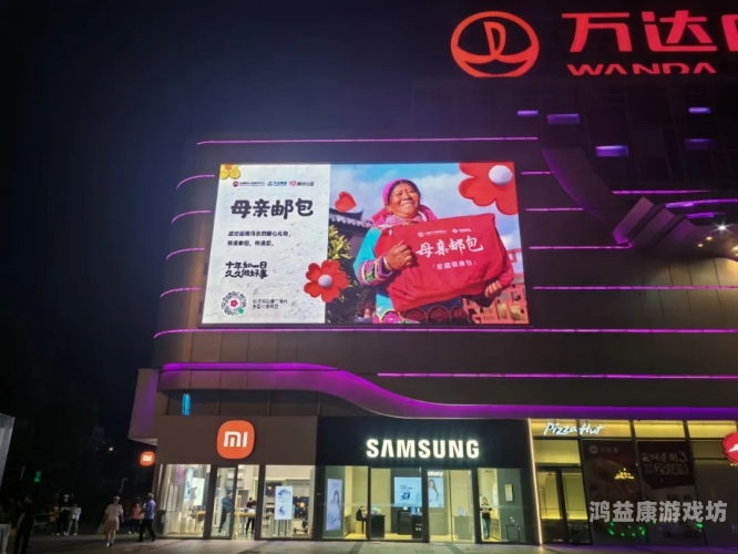 久久久久久久久久啊视频久久久久久久久久啊视频，探索长视频内容的魅力与未来趋势