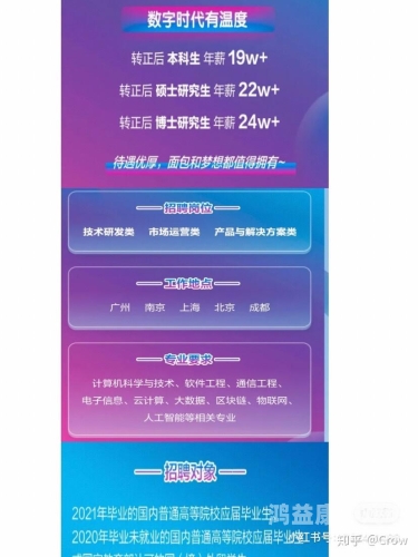 中文国产成人精品久久APP中文国产成人精品久久APP，探索数字时代的成人内容新趋势