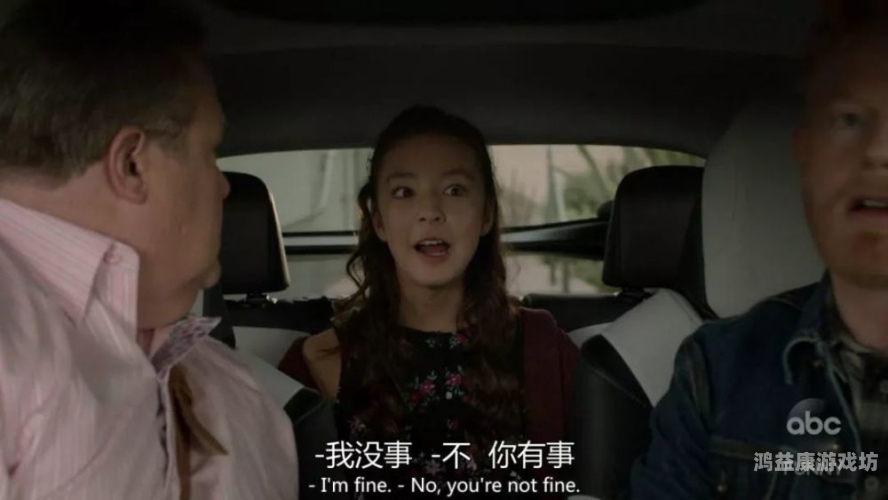 中文国产成人精品久久APP中文国产成人精品久久APP，探索数字时代的成人内容新趋势