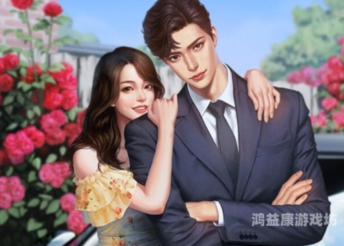 依依久久人妻狠狠依依久久人妻狠狠，探讨现代婚姻中的情感纠葛与自我成长