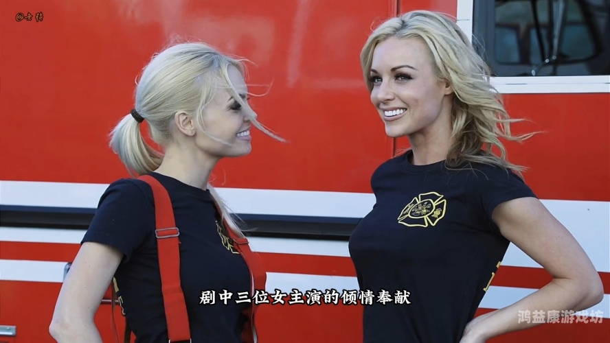 超清在线观看，高清视频时代的观影新体验超清在线观看电视剧