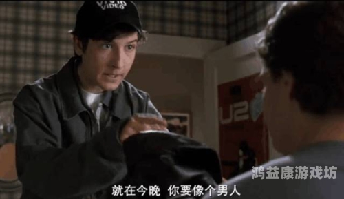 久久性爱国产免费久久性爱国产免费，国产影视作品的崛起与免费观看的新趋势