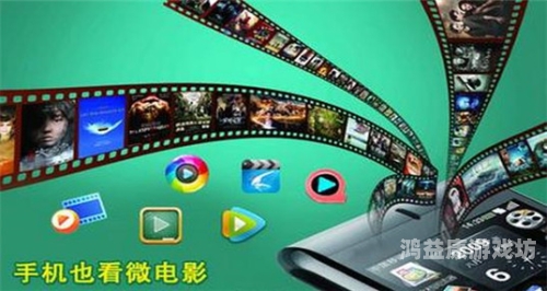 日韩囯产在线播放日韩国产在线播放平台大比拼，谁才是亚洲影视的领航者？