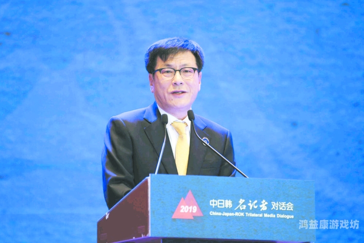 中日韩文化交流新篇章，中文无码337背后的深意与影响