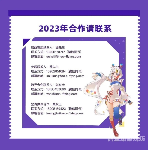 国产在线视频精品在二区，探索中国数字内容的新高地国产二区域