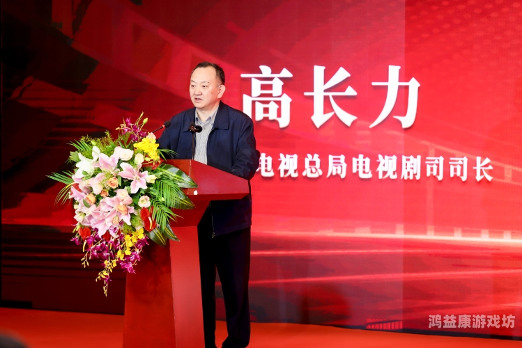 九九中文字幕国产九九中文字幕国产剧崛起，文化自信与市场需求的完美结合