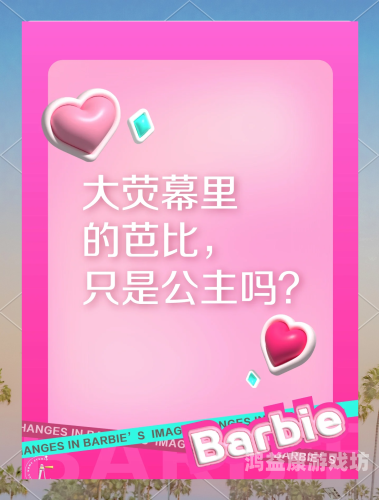 色妞亚洲欧美在线色妞亚洲欧美在线，探索全球影视文化的多元魅力