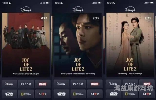 天天A精品分类AV，探索数字时代的文化现象与影响