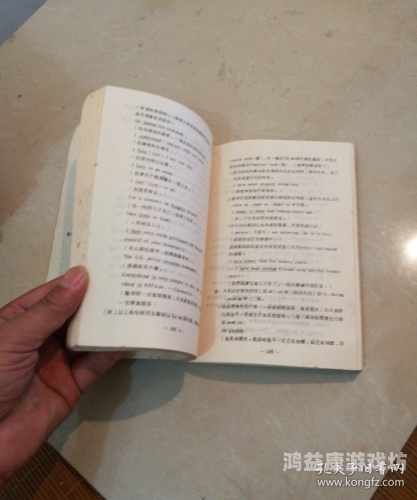 在线中文字幕第一页在线中文字幕第一页，探索影视剧翻译的便捷与创新