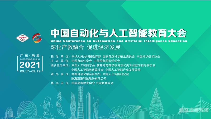 欧美日韩国产综合专区，全球文化与科技的融合与创新