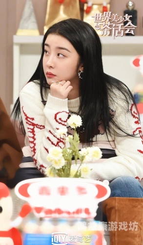 狠狠色狠狠色综合日日五，探索现代网络文化的多元表达狠狠色狠狠色综合日日五 laosegui