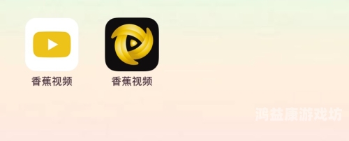 一本大道香蕉视频大在线 一本大道香蕉视频大在线，探索短视频平台的崛起与未来趋势