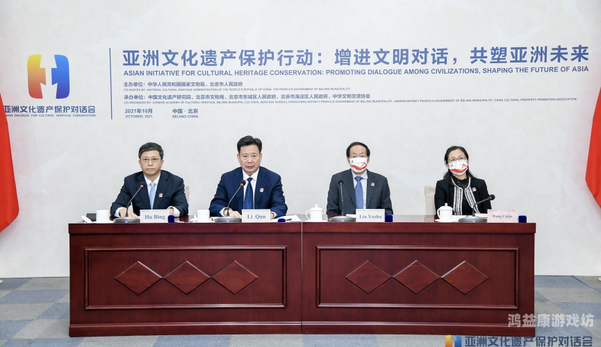 97久久久亚洲综合久久，回顾与展望，亚洲文化的多元魅力