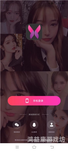 欧美日韩在线亚洲一区蜜芽欧美日韩在线亚洲一区蜜芽，全球文化交融的新趋势