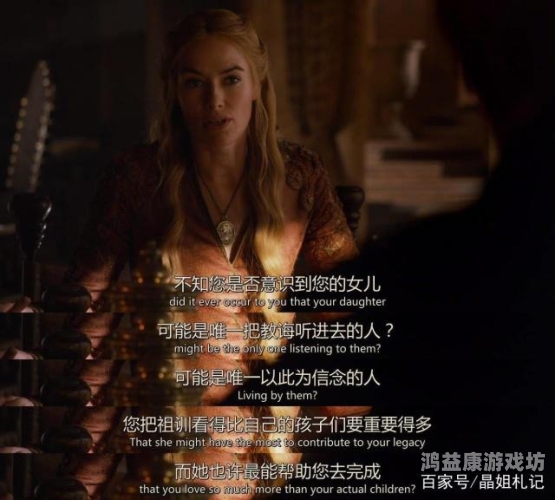 欧美A级在线视频，女性角色的崛起与影响