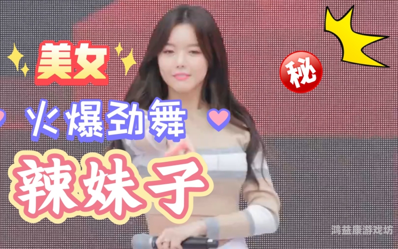 亚洲日本va中文字幕午夜福利探索亚洲日本VA中文字幕午夜福利，文化、技术与观众需求的交汇