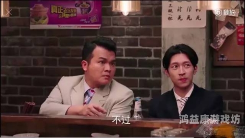 午国产午夜激无码AV，探索深夜电影市场的崛起与挑战