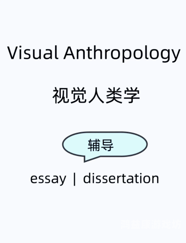 探索人类感官的奥秘，舌头在性高潮中的角色与无码视频的争议用舌头舔一舔怎么写