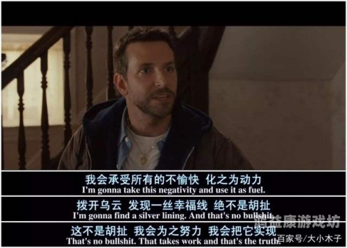 亚洲中文字幕电影在线观看指南，热门平台与观影技巧亚洲中文字幕电影在线观看m69av