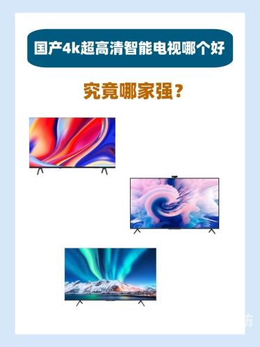 最新国产高清无码视频在线观看指南，安全、合法与隐私保护最新国产高清无码视频在线