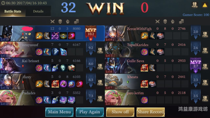 国产精品ⅴA在线观看H国产精品VA在线观看H，探索中国影视产业的崛起与未来