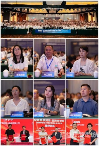 亚洲手机热产中文无码亚洲手机市场热产中文无码手机，技术创新引领全球潮流