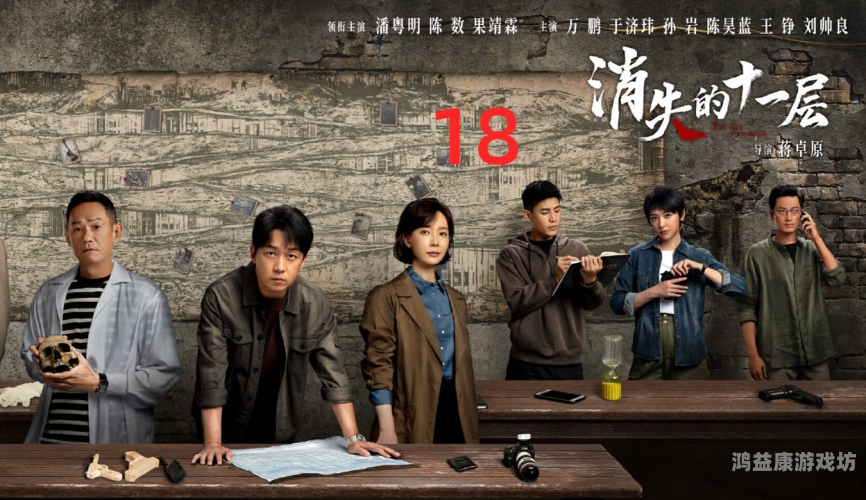 一本综合九九国产二区，深度解析国产影视作品的崛起与未来趋势