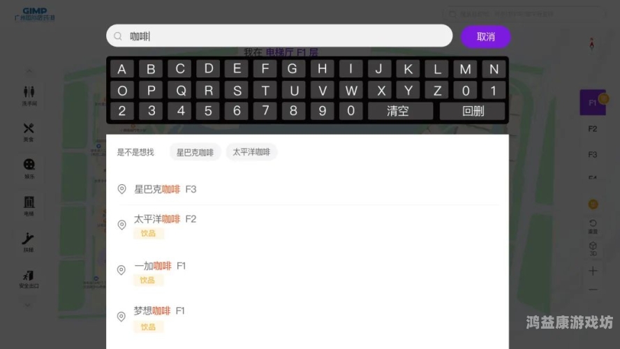 久久精品资源久久精品资源，打造高品质数字内容生态圈
