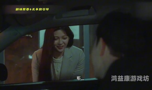 国产免费三级a在线国产免费三级a在线，探索中国网络视频平台的发展与挑战