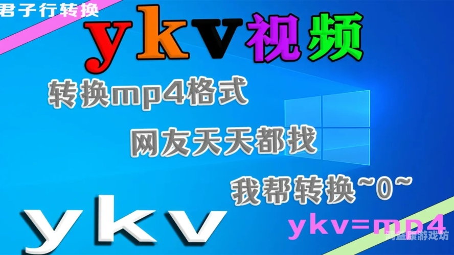 天天高清在线3w天天高清在线3w，高清视频观看新体验，畅享视觉盛宴