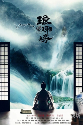 国产精品一区二区三区在线观看，探索中国影视剧的多样性与魅力2021国产自一区二区2 2.