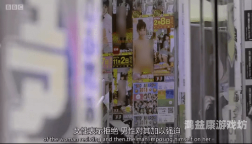 AV福利在线，探索成人内容平台的合法性与安全性无敌神马影视影院在线