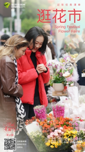 久久综合九色综合久桃花久久综合九色综合久桃花，探索中国传统文化的瑰宝