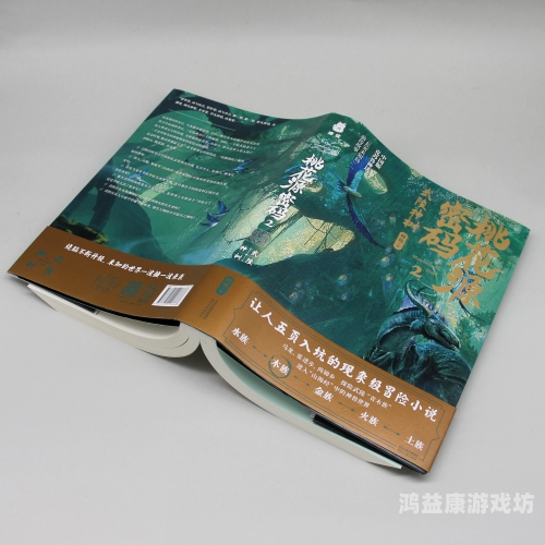 亚洲成人片一区二区小说，文化现象与市场分析