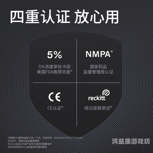 久久久久久久精品久久久久久久久久久久精品久久久久，探索精品文化的持久魅力