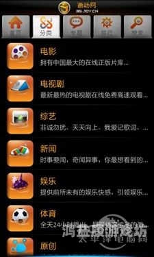 国产高清在线a视频大全国产高清在线A视频大全，优质资源一网打尽