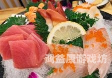 久久九九免费国产精品街，探索中国本土文化的独特魅力久久久与九九