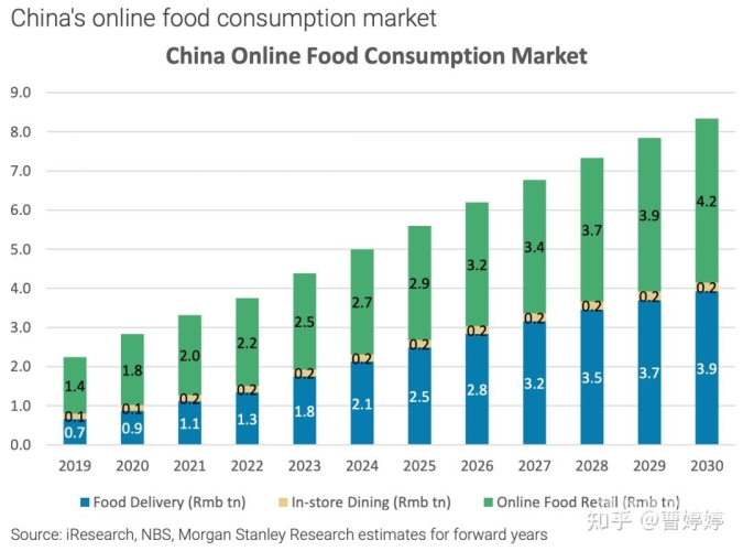 成年人在线观看中文字幕，趋势、挑战与未来展望